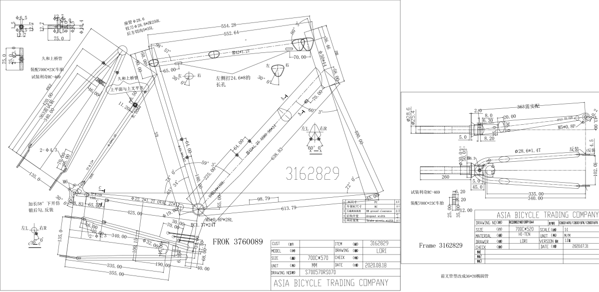 S.RAM RC28M422M31DRP2044VIS ROA281 2021   SIROVA VILA3760089